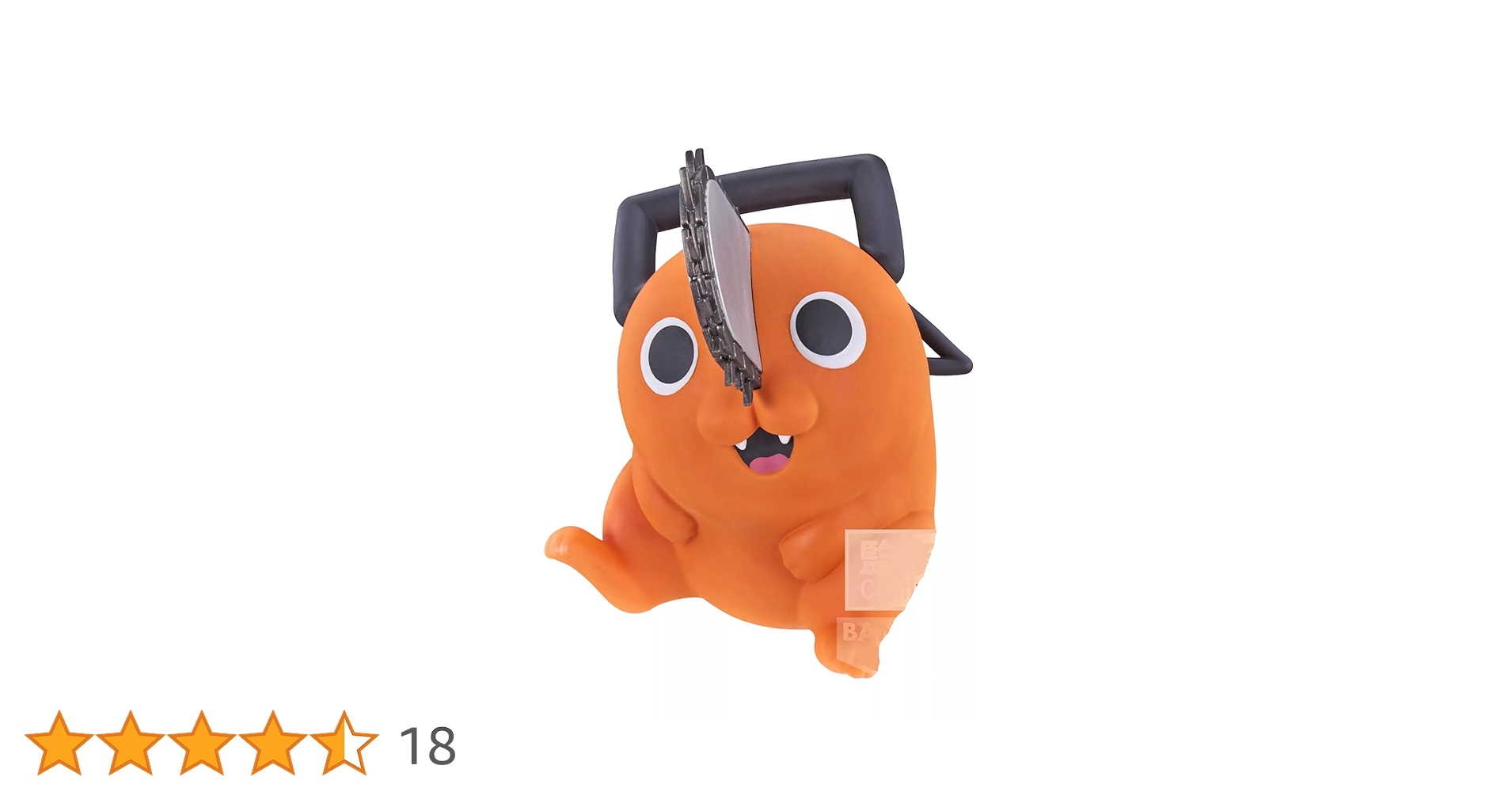 Amazon | バンプレスト チェーンソーマン ポチタ バンダイスピリッツ